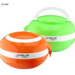 心怡大號、小號蛋型飯