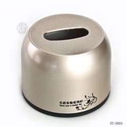 經典皮紋小卷紙巾盒