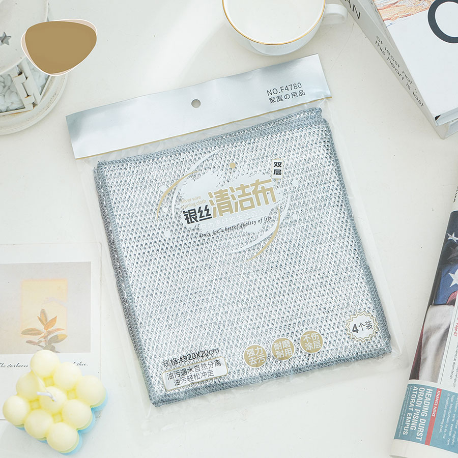 銀絲清潔布20*20雙層4