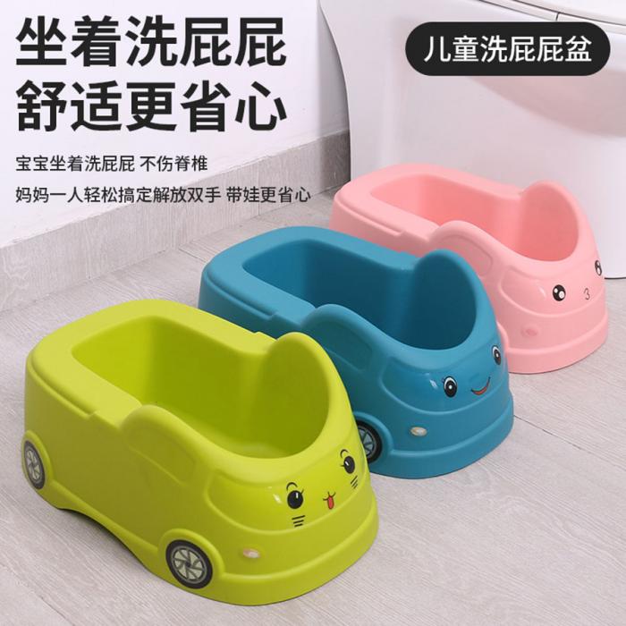 清潔護(hù)理盆