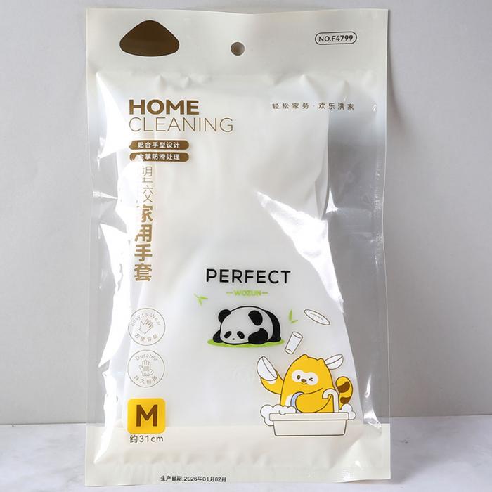 小熊塑膠手套短袖大中