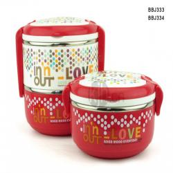 時(shí)尚雙層飯盒（1300ml、