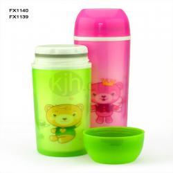 密封雙層保溫杯（300、4